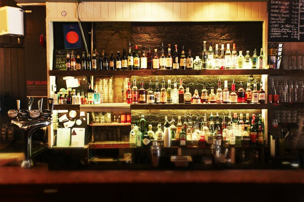 Catch Bar Catch Bar