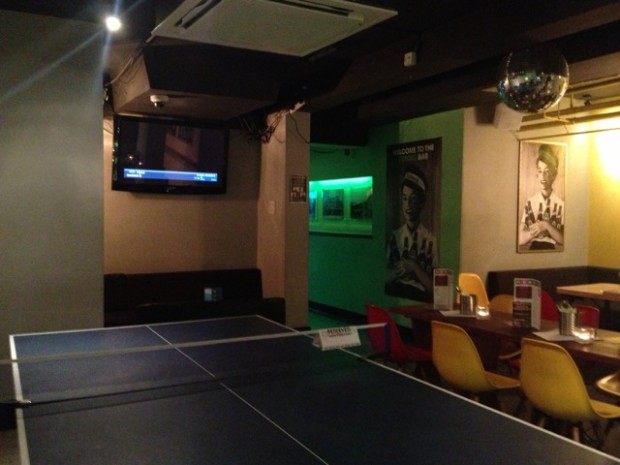 Nordic Bar Nordic Bar