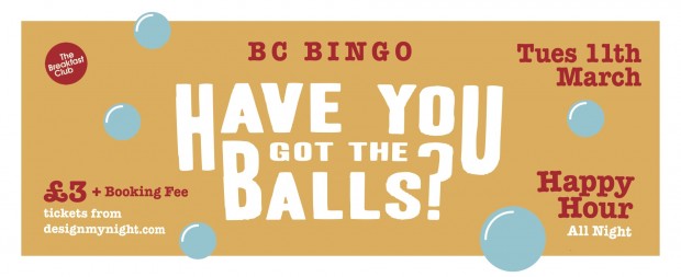 Breakfast Club Bingo Breakfast Club Bingo