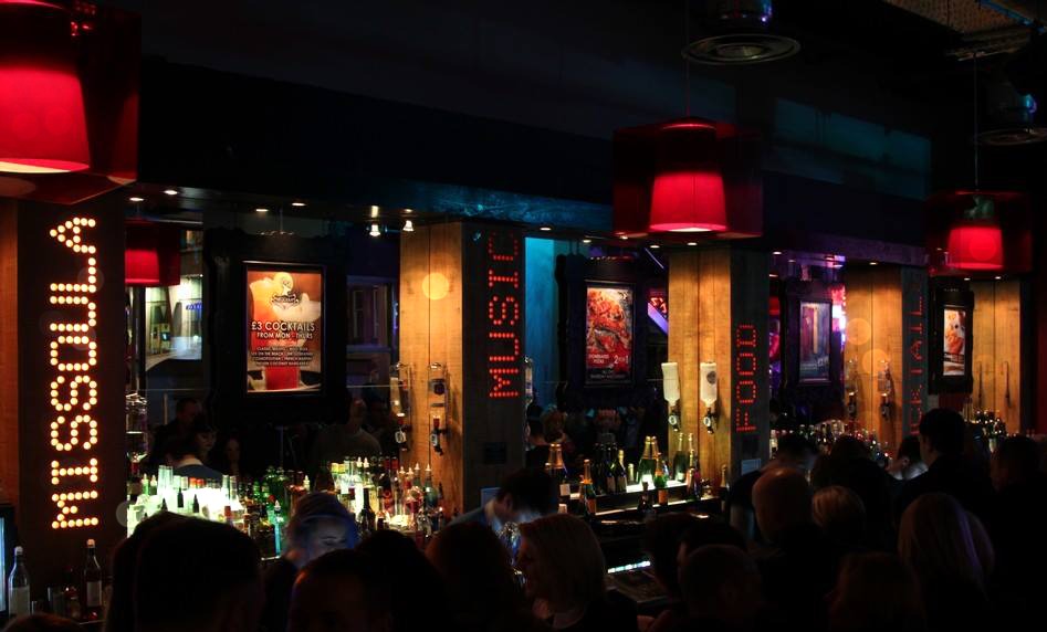 Late Night Bars Glasgow Late Night In Glasgow DesignMyNight late-night-bars-glasgow-late-night-in-glasgow-designmynight