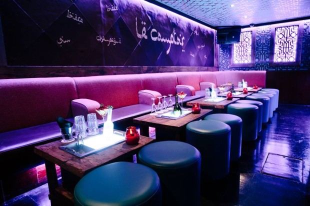 Fez Club Fez Club