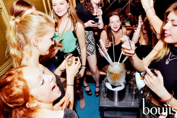 Boujis Boujis