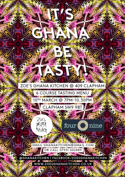 Zoe's Ghana Kitchen Zoe's Ghana Kitchen
