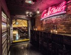 Adventure Bar Covent Garden