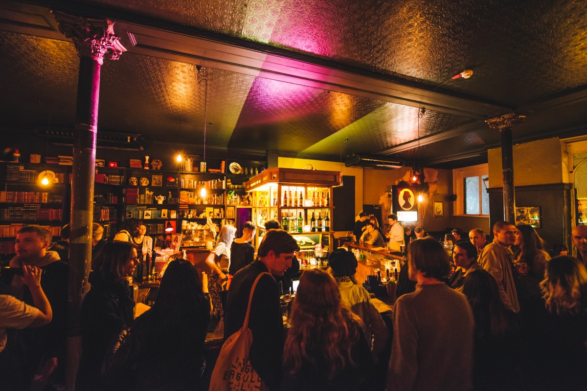Best Bars in East London Best East London Bars DesignMyNight