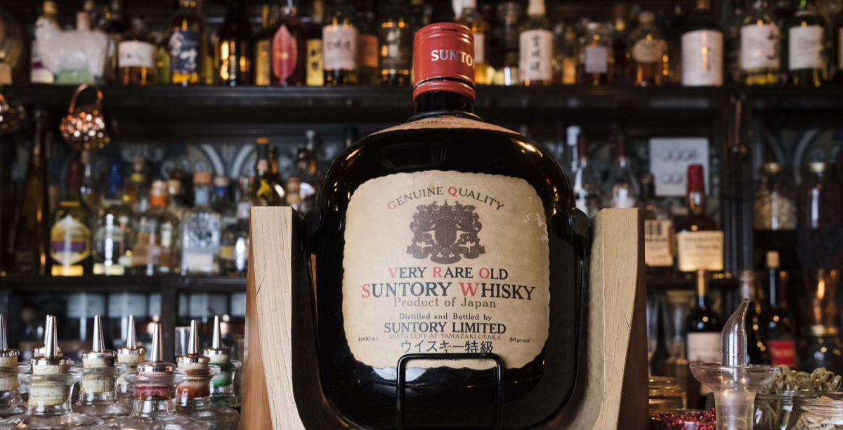 Japanese Whisky Masterclass - Suntory Exclusive