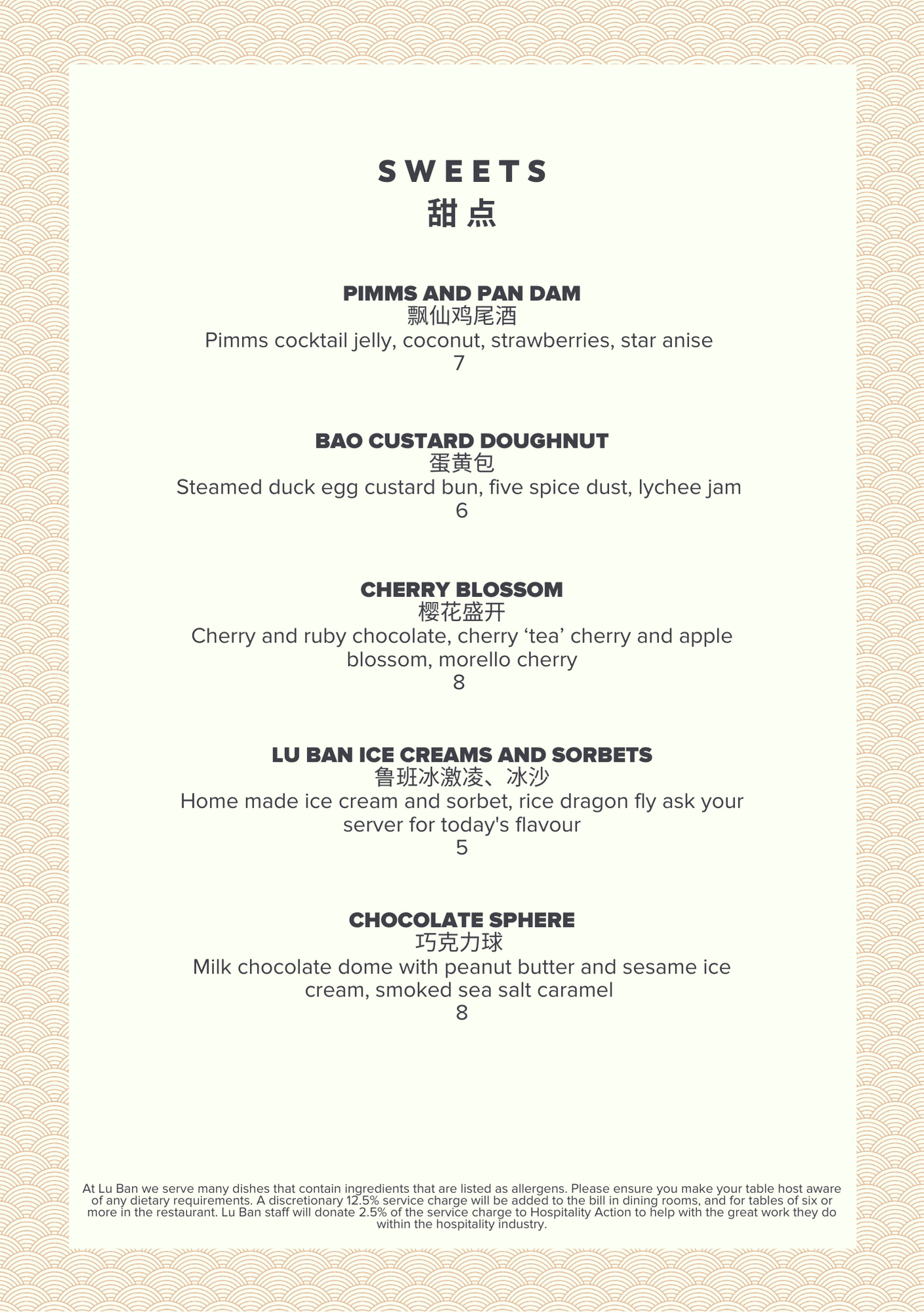 Lu Ban Bar and Restaurant Liverpool Restaurant Reviews DesignMyNight