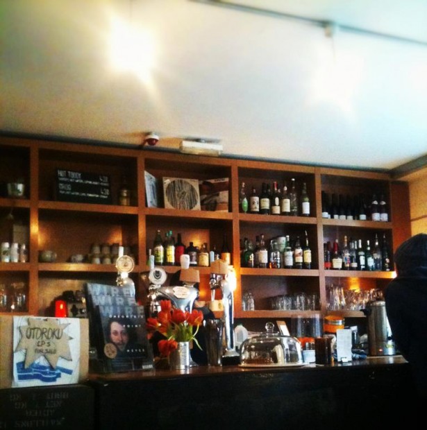 Cafe OTO Dalston London Bar Reviews DesignMyNight