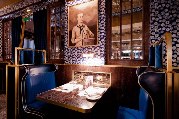 Bob Bob Ricard Bar photo