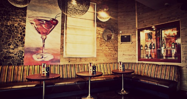 The O Bar Review Broad Street Bar Birmingham | DesignMyNight