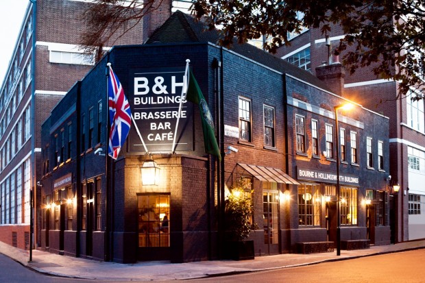 Bourne and Hollingsworth Buildings photo