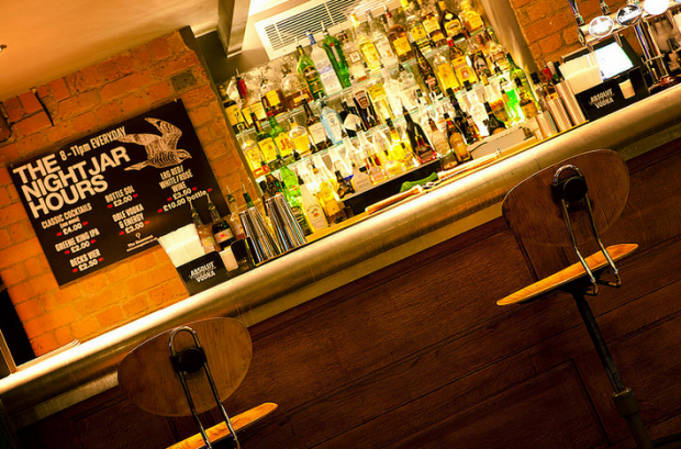 The Basement | Leicester Bar Reviews | DesignMyNight