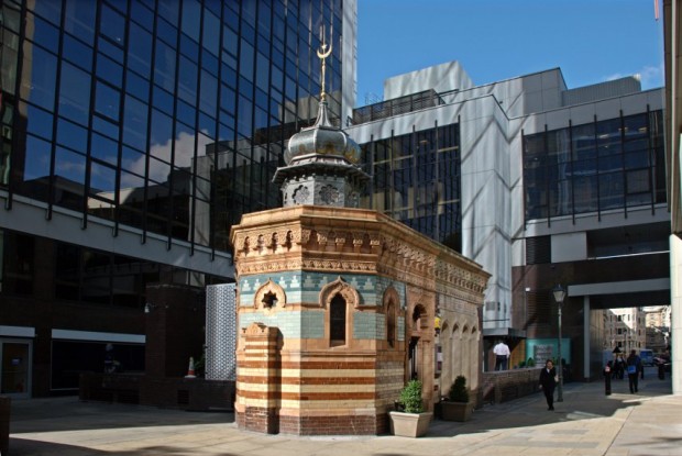Victorian Bath House photo