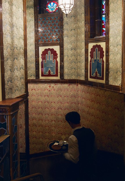 Victorian Bath House photo