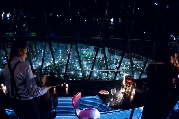 Searcys Bar At The Gherkin photo