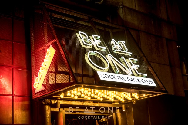 Be At One Covent Garden Russell Street | London Bar Reviews | DesignMyNight