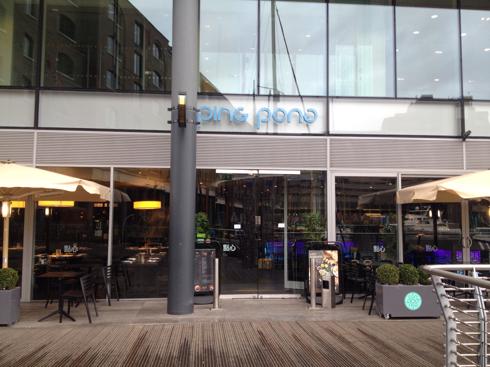 Ping Pong St Katharine Docks London