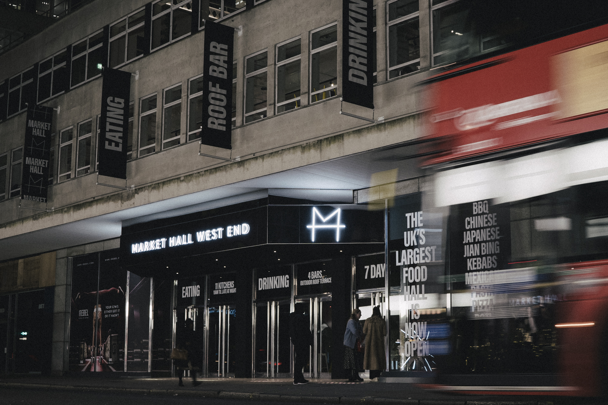 Market Hall West End Food Halls in London DesignMyNight