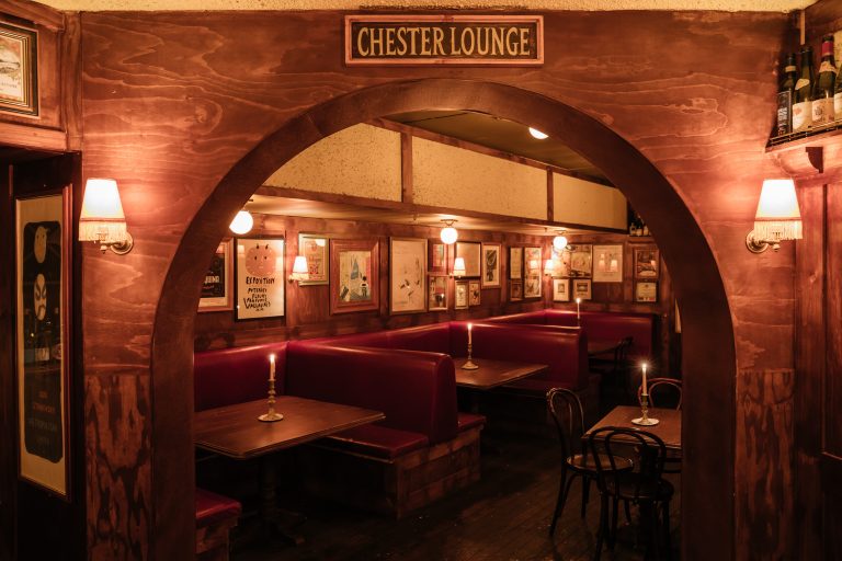 Restaurant Hubert Live Jazz in Sydney DesignMyNight