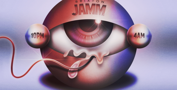 Brixton Jamm x Volition: Theo Kottis, REES & More | Brixton, London ...