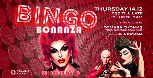 BINGO BONANZA with Miss D | Shoreditch, London Food & Drink Reviews ...