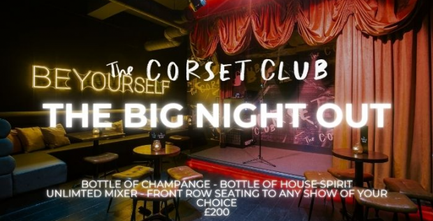 🎁 THE BIG NIGHT OUT £200🎁