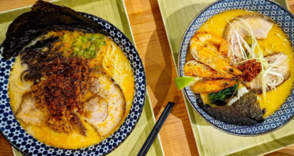 The 8 Best Cardiff Japanese Restaurants | DesignMyNight
