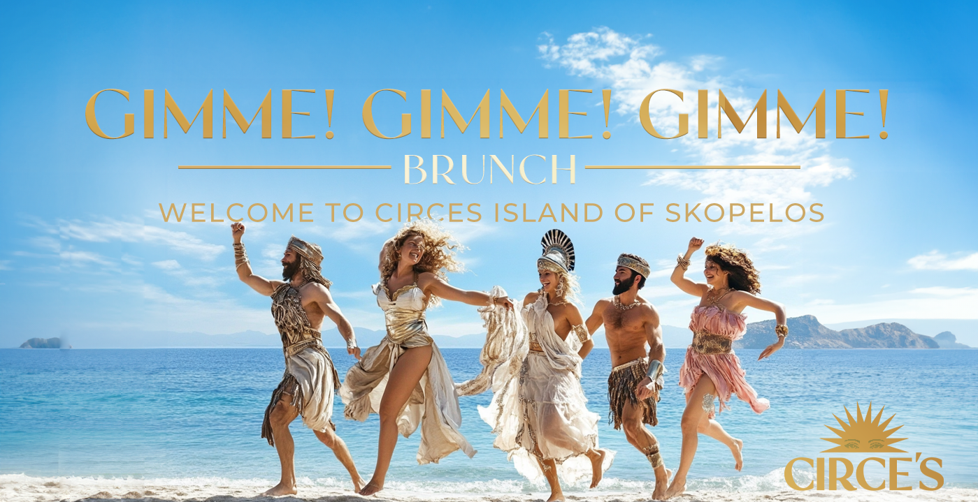 Gimme! Gimme! Gimme! Bottomless Brunch