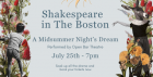 A Midsummer Nights Dream in the Boston Room