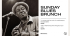 Sunday Blues Brunch