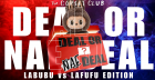 Deal or Nae Deal: Labubu VS Lafufu