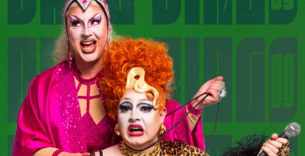 Spank & Cynthia's Drag Bingo
