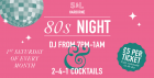 🪩 80s Night 🪩