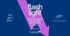 Flash Light NYE Party