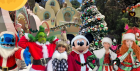Disney Grinchmas Party