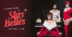 Slay Belles - Drag Vocals Brunch