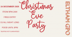 Christmas Eve Party