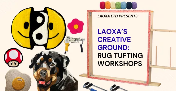 Laoxa’s Creative Ground: Rug Tufting Workshop (Tottenham N17)
