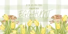 EASTER EGG HUNT