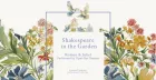 Romeo & Juliet – Live in the Garden