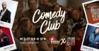 Ormskirk Comedy Club
