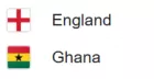 England VS Ghana