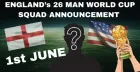 2026 England World Cup squad announcement