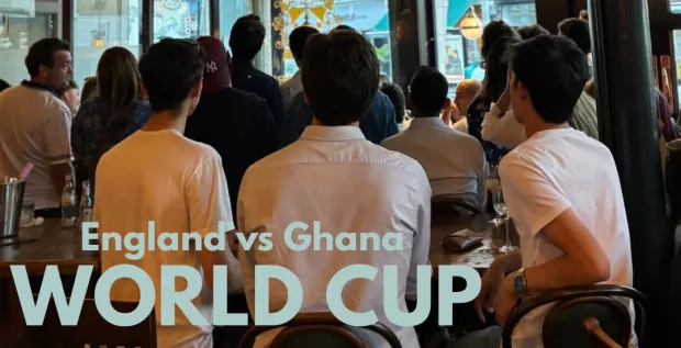 England VS Ghana