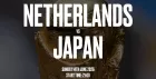 FIFA World Cup 2026 - Netherlands v Japan