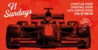 F1 Sundays