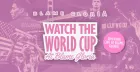 World Cup at Blame Gloria Clapham