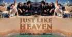 Just Like Heaven: Alt 80’s Summer Terrace Party (London)