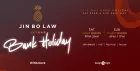 Jin Bo Law: Late May Bank Holiday Weekend