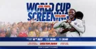 England World Cup Screening: Quarter Finals